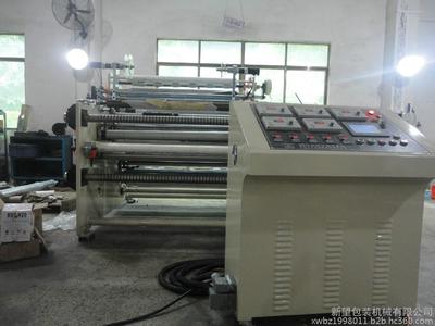 廣東新望輕工專業(yè)生產(chǎn)貼合機(jī)、涂布機(jī)、分切機(jī)、分條機(jī)、復(fù)卷機(jī)等機(jī)械設(shè)備,歡迎來電咨詢15989906377謝先生圖片_高清圖_細(xì)節(jié)圖-新望包裝機(jī)械 -