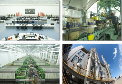 新疆中泰化學(xué)阜康能源2019年招聘簡章