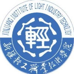 高職組 北區(qū) 球隊巡禮 新疆輕工職業(yè)技術(shù)學(xué)院