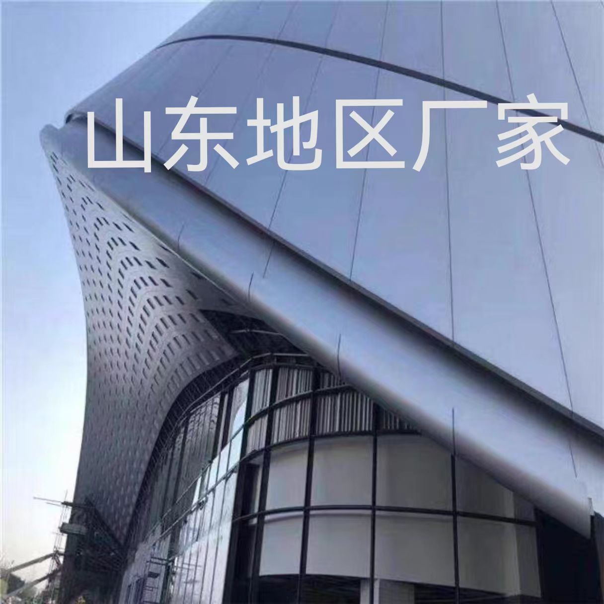 輕工產(chǎn)品鹽霧試驗標準詳解