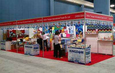 展會(huì)服務(wù)