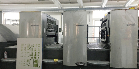 崇明區(qū)海德堡機(jī)器上海印刷廠哪家好 真誠推薦 上海景聯(lián)印務(wù)