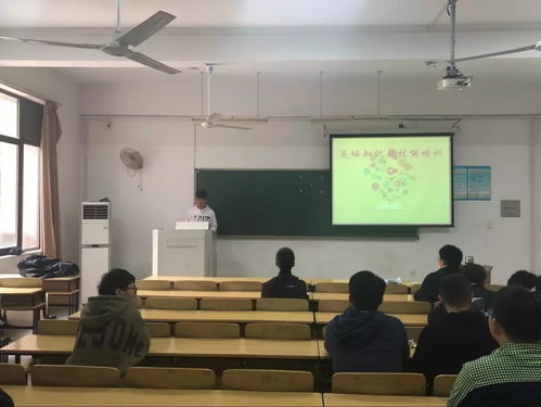 食品與輕工學(xué)院學(xué)生會風(fēng)采展示 匠心筑夢，輕啟未來